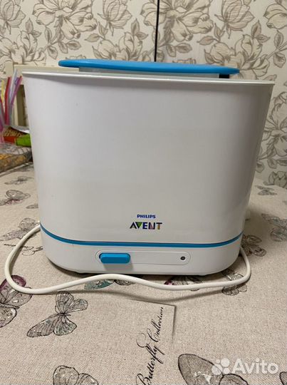 Стерилизатор