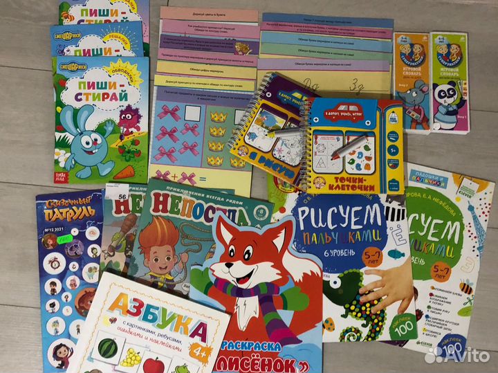 Набор развивающих журналов доя 4-5 лет