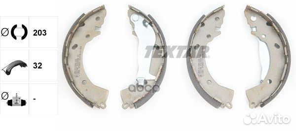 Колодки тормозные барабанные перед 9107260
