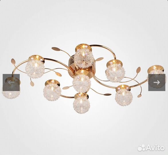 Люстра потолочная новая