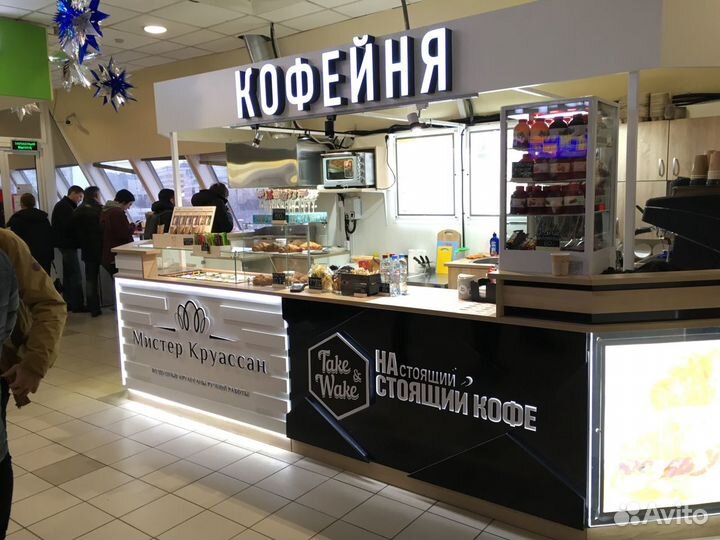 Кофейный Островок для ТЦ