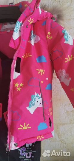 Детские вещи