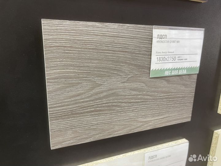 Лдсп 16 * 1750 * 3500 мм сорт 1