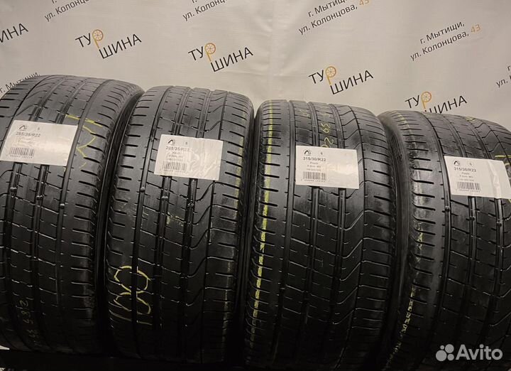 Pirelli P Zero 285/35 R22 94Y