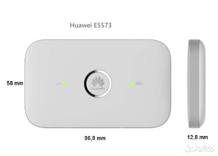 Huawei Wi-Fi роутер E5573-320