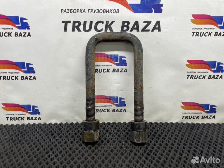 5460290240840 Стремянка рессоры передней