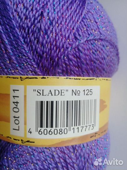 Пряжа Adelia slade, два цвета