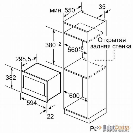 Микроволновая печь встраиваемая Neff C17WR00N0