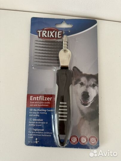 Колтунорез