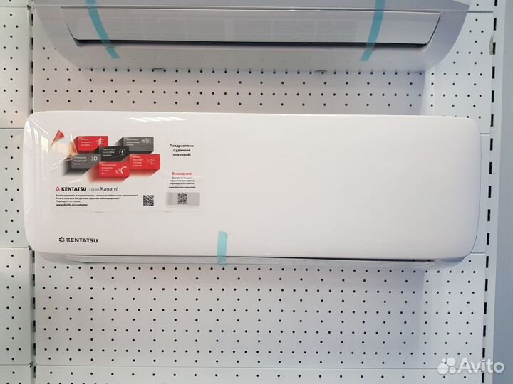 Кондиционер Kentatsu - японские технологии