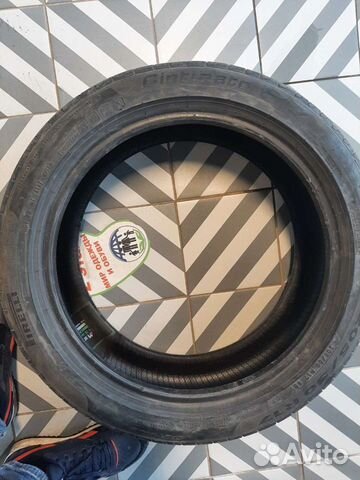 Pirelli Cinturato P7 205/50 R17 88V