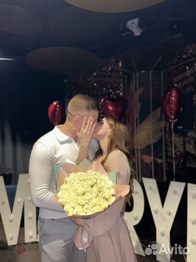 Организация мероприятий, свиданий