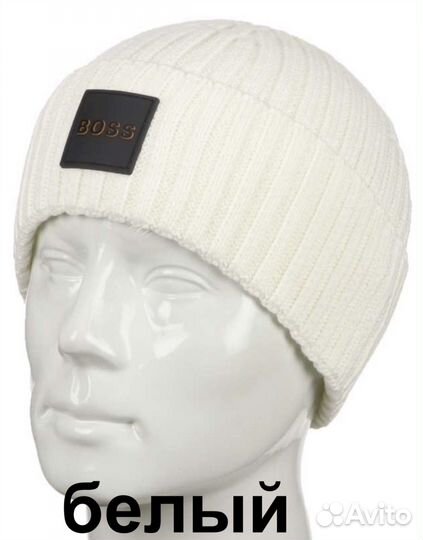 Шапка hugo Boss