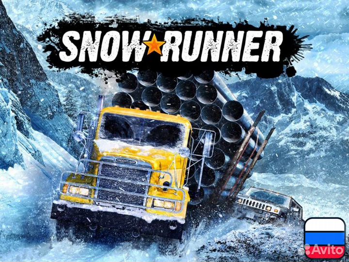 Snowrunner для Nintendo Switch