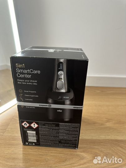 Бритва электрическая