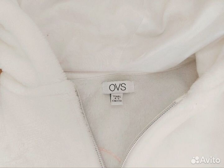 Кофта для девочки