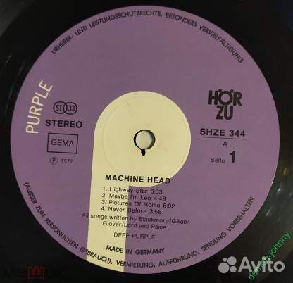 Deep Purple (1971-1990) 5 Альбомов