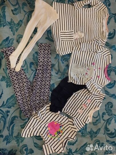 Вещи пакетом на 1,5-2 года