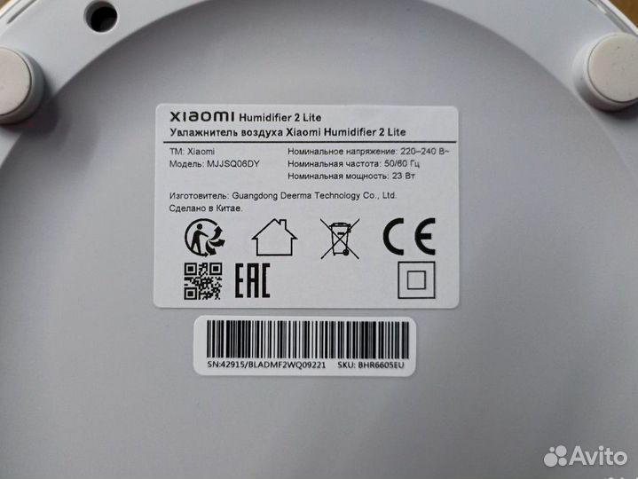 Увлажнитель воздуха Xiaomi humidifier 2