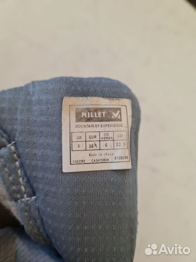 Детские скальные ботинки Millet