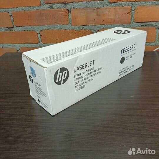 Оригинальные картриджи HP CE285A/AH