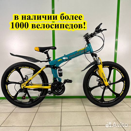 Велосипед на литых дисках