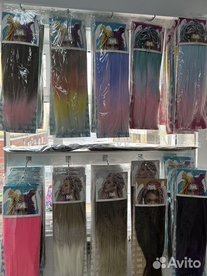 Канекалон Kami