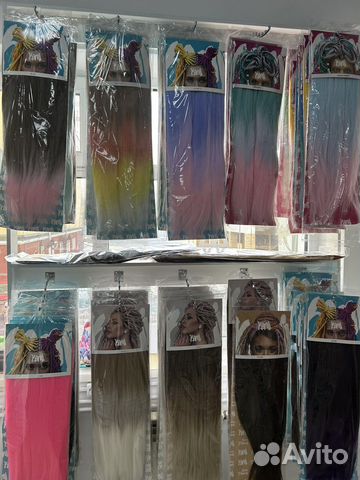 Канекалон Kami