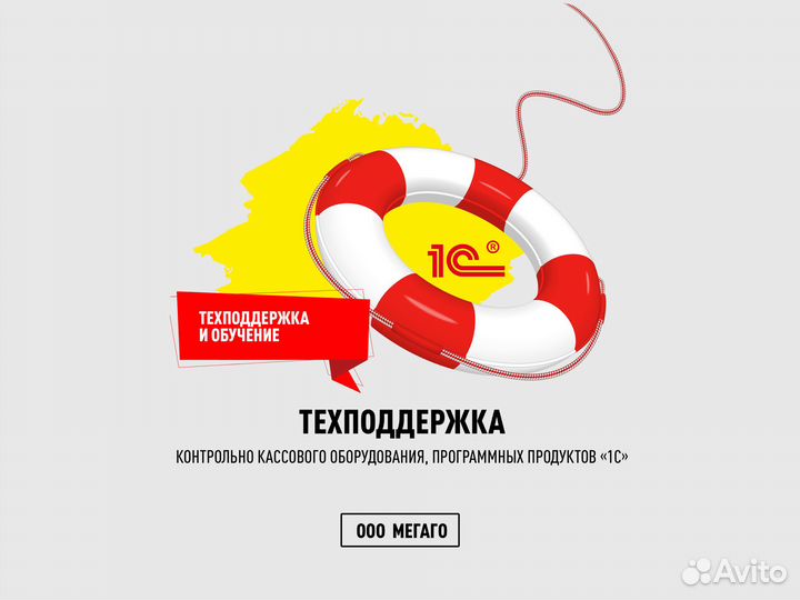 Монитор HP V20 HD+, 1600x900, 60 Гц, TN