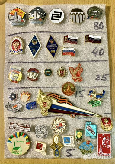 23 - значки из последних находок