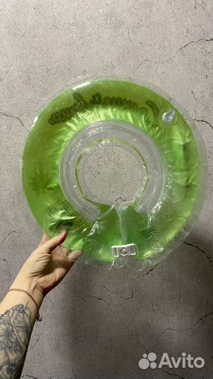 Круг на шею для купания