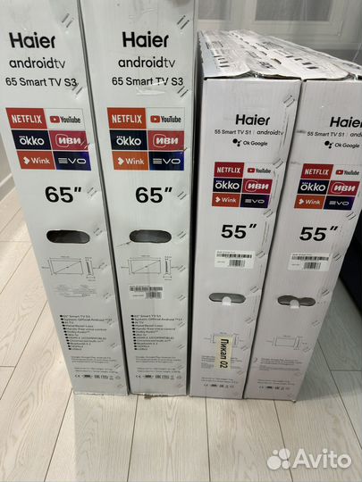 Телевизор SMART TV Haier 32