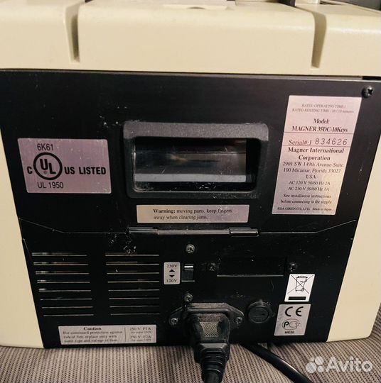 Счетная машинка для денег