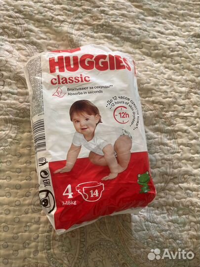 Подгузники huggies 4 10шт