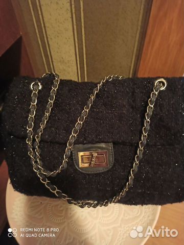 Сумки женские