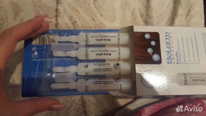 Ампулы с кератином Salerm