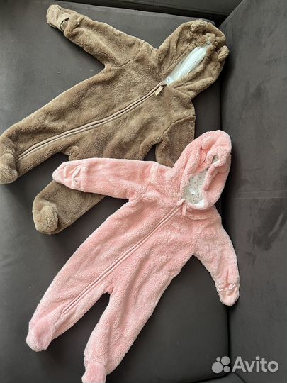 Детская одежда