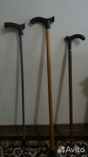 Трость для ходьбы