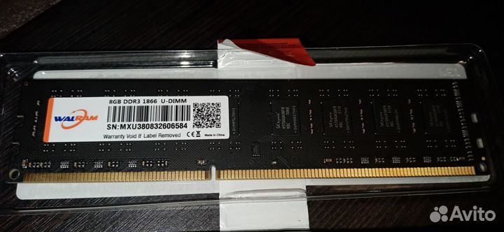 Оперативная память ddr3 8 gb для пк