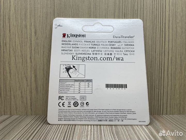 Usd флешка 2gb