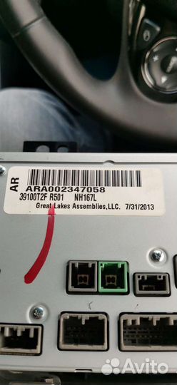 Магнитола хонда аккорд 2013г левый руль