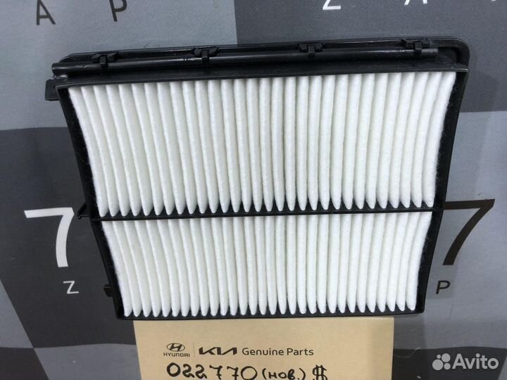 Фильтр воздушный 2.0T Kia Optima 4 (JF) Новый Ориг