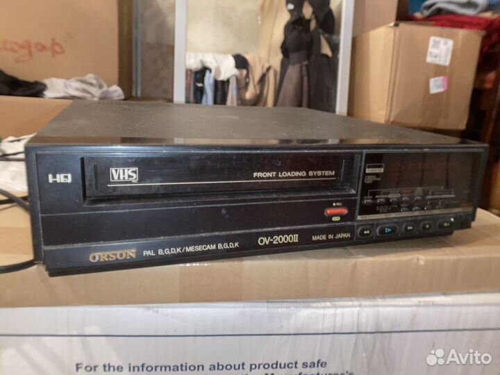 Видеомагнитофон