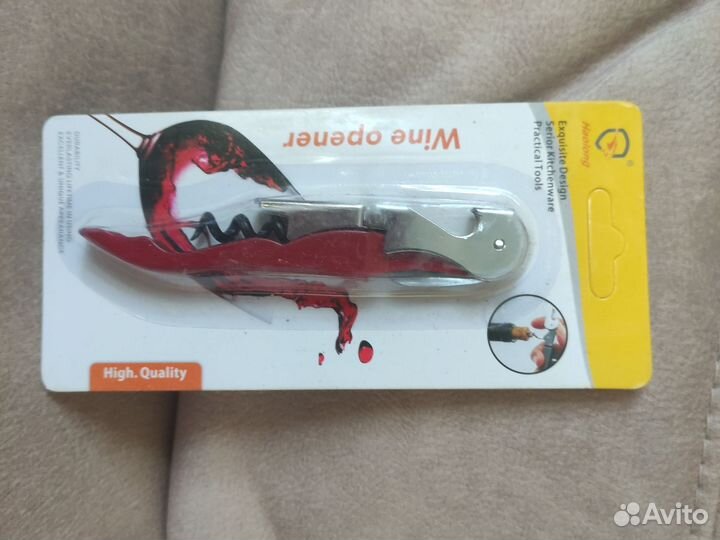 Штопор для вина