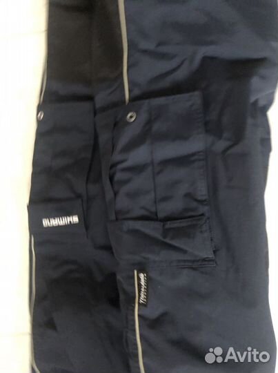 Shimano. Hyper Fishing Gear. Dryshield- XT