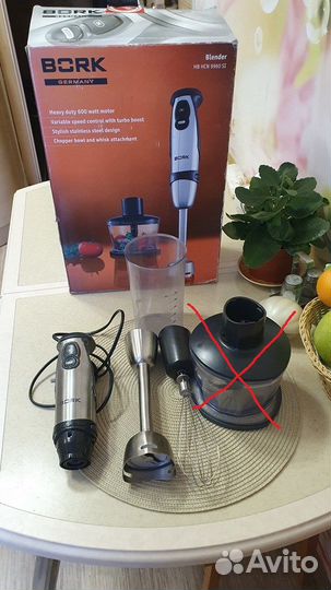 Блендер погружной Bork HB HCN 9960 SI