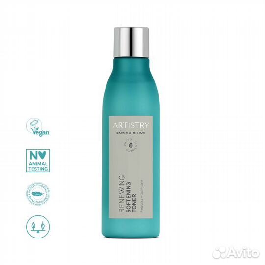 Artistry Обновляющий смягчающий тоник для лица