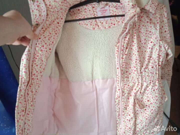 Куртка детская
