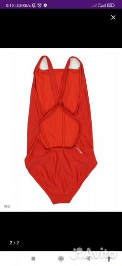 Купальник Адидас слитный для девочки 140
