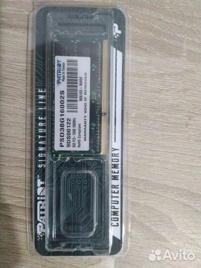 Оперативная память Patriot ddr3 8 gb sodimm